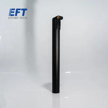 1бр Оригинална сгъваема ръкохватка EFT, тръби от въглеродни влакна за GX G420 G620 G626 G630 с спрей рамка