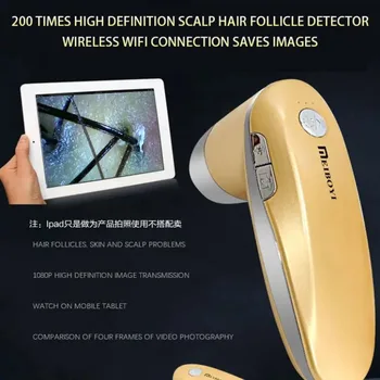 Дигитална машина за 200-кратно тестване на косата в кожата на главата Анализатор на космените фоликули скенер Косметологический апарат Микроскоп