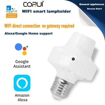 2022 CoRui WeLink WiFi Интелигентни електрически Крушки Адаптер E27 LED Основата на Лампата AC90-250V Безжична Гласово Управление Алекса Google Home Асистент