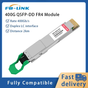 Модул радиоприемник FB-LINK 400G QSFP-Duplex DD LC SMF CWDM 2 FR4 е съвместим със Cisco, juniper, Huawei, Mellanox, NVIDIA и други