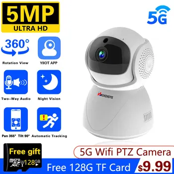 5-Мегапикселова камера, WiFi IP Камера за Видеонаблюдение Детски Двустранен Аудиомонитор Автоматична Камера За Следене на Човек за Нощно Виждане Вътрешна Камера