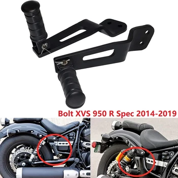 Черен комплект скоби за краката на задните пътници за Yamaha Болт XVS 950 R Spec 2014-2019
