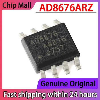 1 бр. чип AD8676ARZ AD8676A оперативен усилвател на буферния усилвател на СОП-8
