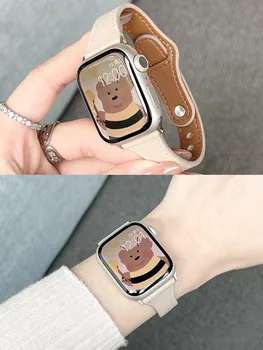 Висококачествена кожена контур за каишка за Apple Watch 49Ultra 38/42 мм 44/40 мм Тънък ремък за Iwatch 8SE 7 6 5 4 3 2 1 41/ Гривна 45 мм