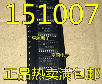 2 елемента оригинален нов 151007 HD151007 чип запалване драйверный чип