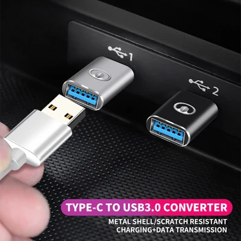 USB 3.0 Type-C OTG Адаптер Type C C USB Мъжки КЪМ USB Женски Конвертор За Great Wall Hover H2 H6 H7 H8 H9 H2S M6 C50 Аксесоари