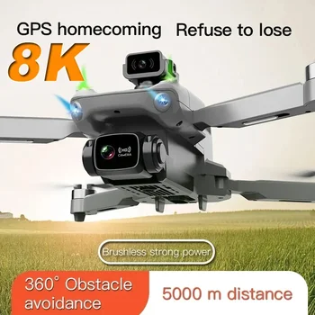 K998 Професионална камера Дрона HD 8K s11Vision За заобикаляне на препятствия С Бесщеточным двигател GPS 5G WIFI FPV Играчка-Квадрокоптер
