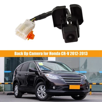39530T0AA01 Автомобилна Камера за задно виждане за Honda CR-V 2012-2013 39530-T0A-A011