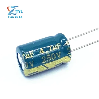 20 бр/лот алуминиеви електролитни кондензатори 250 4,7 ICF размер 8 *12 4,7 ICF 20%