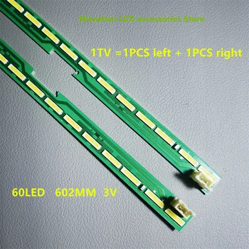 Led светлини за 55-инчов лек панел VI55 ART3 UD REV01 100% нова