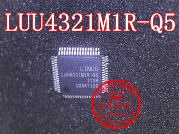 LUU4321M1R-Q5 QFP