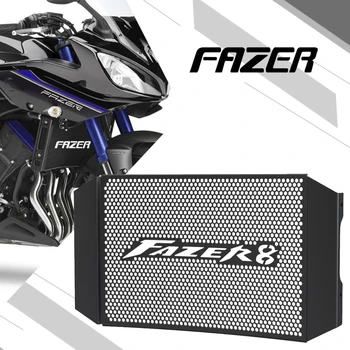 ЗА мотор Yamaha FZ8S FAZER8 FAZER-8 FZ 8S 2010 2011 2012 2013 2014 2015 Fazer8 Fz8s Решетка на Защитно покритие