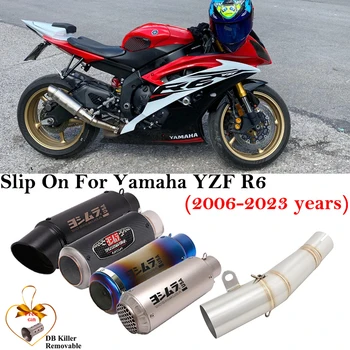 Слипоны За Yamaha YZF R6 2006-2023 Мотоциклетът Изпускателната Система Модифицирана Тръба Средно Ниво Ауспуси, изработени От Въглеродни Влакна 60 mm DB Killer