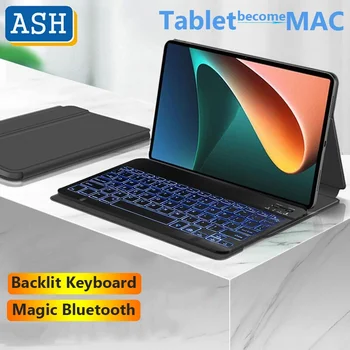 Ясеневый 7-цветен калъф за клавиатура с подсветка за Realme Pad Mini 2022, 8,7-инча кожен калъф с клавиатура, цветен магнитен калъф за таблет