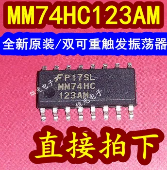 20 бр/ЛОТ MM74HC123AM MM74HC123AMX SOP16